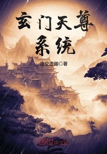 正在播放水菜丽剧情介绍