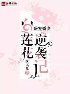 女人与驴交vicedo剧情介绍