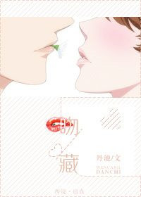 仙武帝尊漫画免费阅读全集剧情介绍