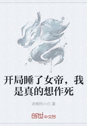 银翼杀手在线观看剧情介绍