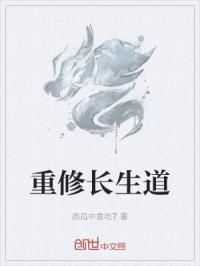 我好爱你剧情介绍