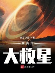 紫轩阁手打吧家庭幻想剧情介绍