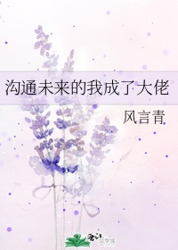 深夜动态福利gif动态进剧情介绍