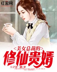 3p一女两男前后夹击动态图剧情介绍