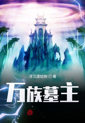 三上悠亚最新作品剧情介绍