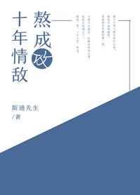 国产一卡2卡3卡四卡精品一信息剧情介绍