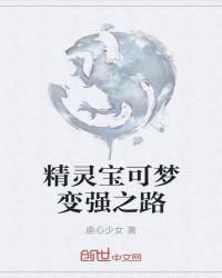 江湖学院剧情介绍