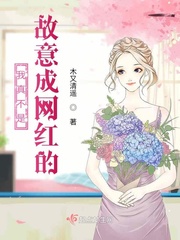 就去色妈妈剧情介绍