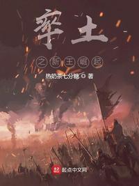 听了包湿mp3在线试听剧情介绍