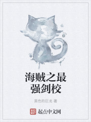 钢之炼金术师第一季剧情介绍