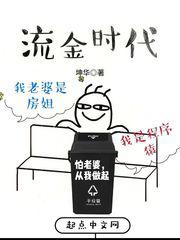 乳色吐息无删减版在线观看剧情介绍