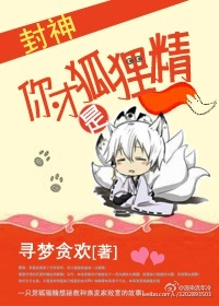 美女老师剧情介绍