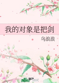 重庆女王的视频vk剧情介绍