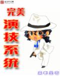 乡野俏媳妇小说剧情介绍