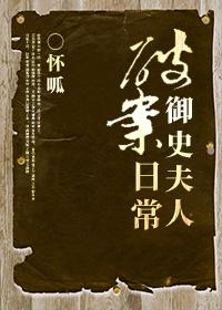 黎明静悄悄剧情介绍