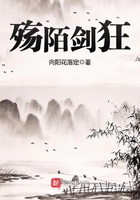 奥达曼附魔训练师位置剧情介绍