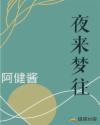 日韩高清一卡2卡3卡4卡剧情介绍