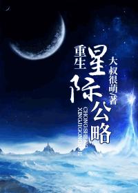 醉拳2免费高清国语版在线观看剧情介绍