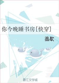 bg从头到尾都是肉的文剧情介绍