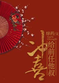 九阳神诀剧情介绍