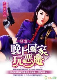 绝世武神漫画免费看剧情介绍