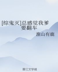 凡人修仙传一共多少集剧情介绍