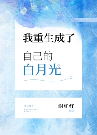 国产初高中生真实在线视频剧情介绍