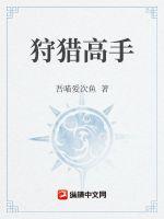 小燕文学网剧情介绍