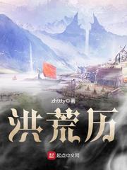 人猿泰山h版156分钟在线观看剧情介绍