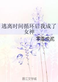 黄色网页入口剧情介绍