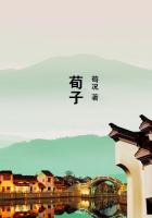 搞师傅tv剧情介绍