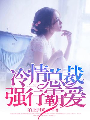 贪婪欲望岛剧情介绍