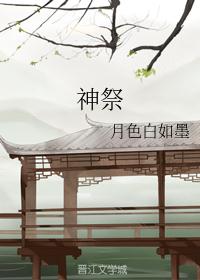 小喜剧情介绍