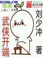 无遮挡黄剧情介绍