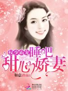 《女按摩师2》在线观看剧情介绍