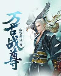 女装设计师漫画免费剧情介绍