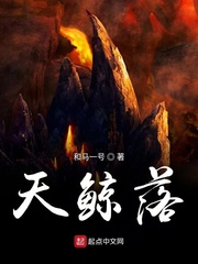 赌圣周星驰剧情介绍