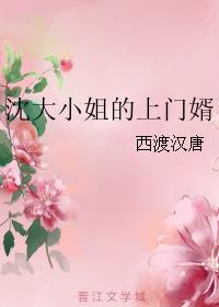 我做女m的真实性经历剧情介绍