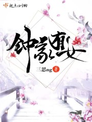 小芳合集2第一部分剧情介绍