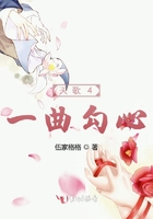 盲女72小时删减部分剧情介绍