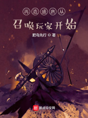 无人视频免费观看在线剧情介绍