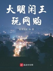 狂飙在线观看完整版剧情介绍