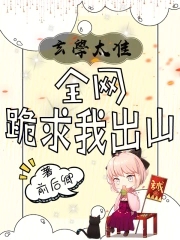 精美日产MV二线三线剧情介绍