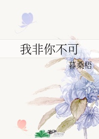 老师小说合集剧情介绍