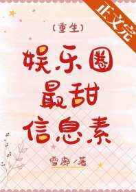 班里男生我内裤里动漫剧情介绍