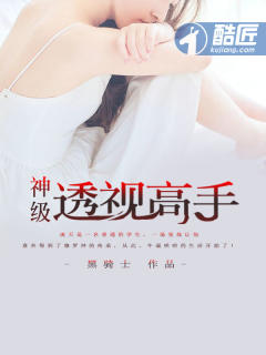 离婚后前妻被很多人玩视频剧情介绍