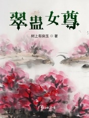 萧阳叶云舒txt全本下载剧情介绍