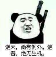 辣文高h黄暴np肉之欢剧情介绍