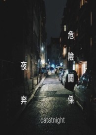 www.ccc722.com剧情介绍