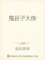 请记住新域名4422u剧情介绍